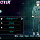 Image for article titled Let's Play Dress Up With Persona 4